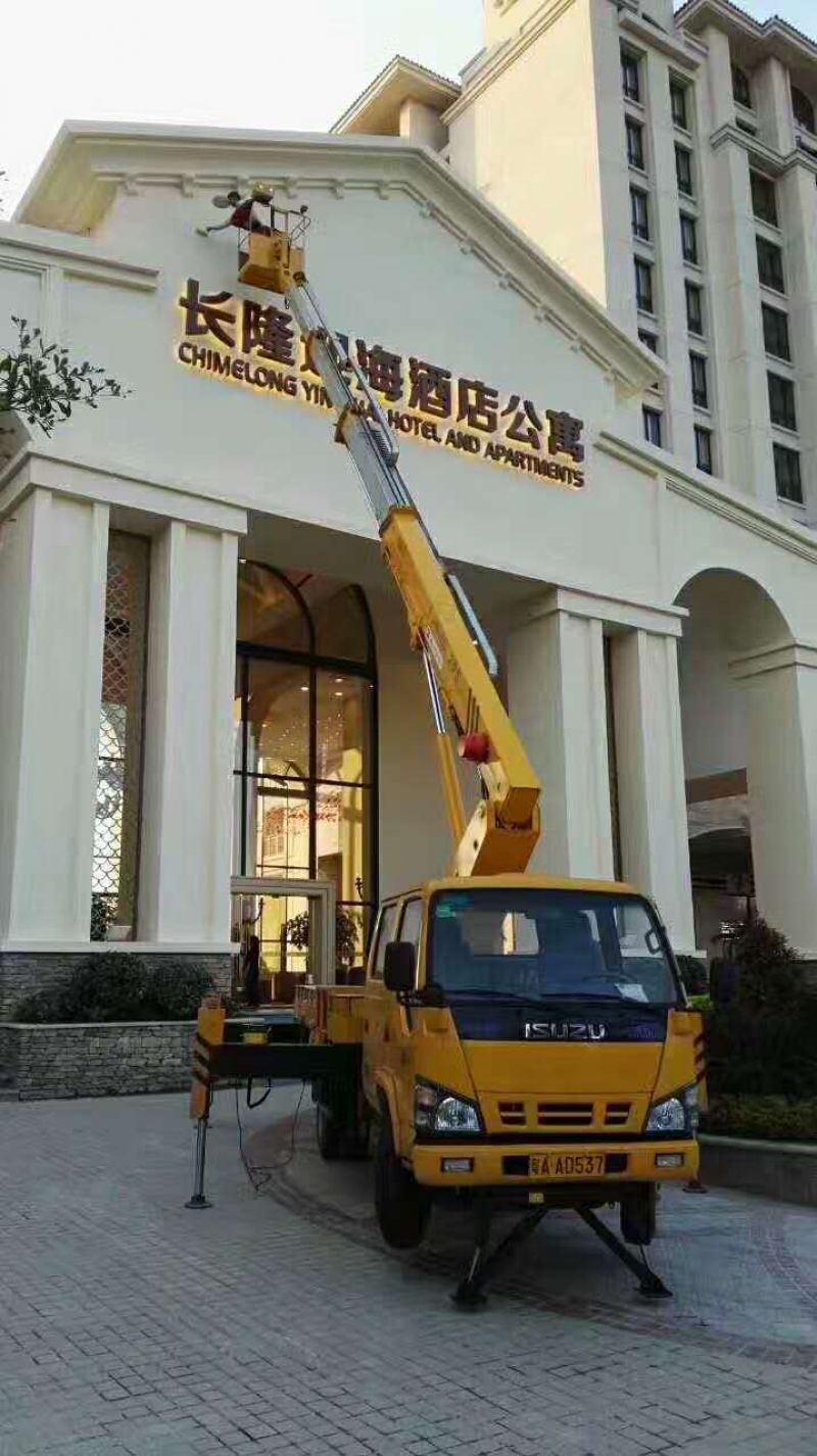 施工升降机2.jpg