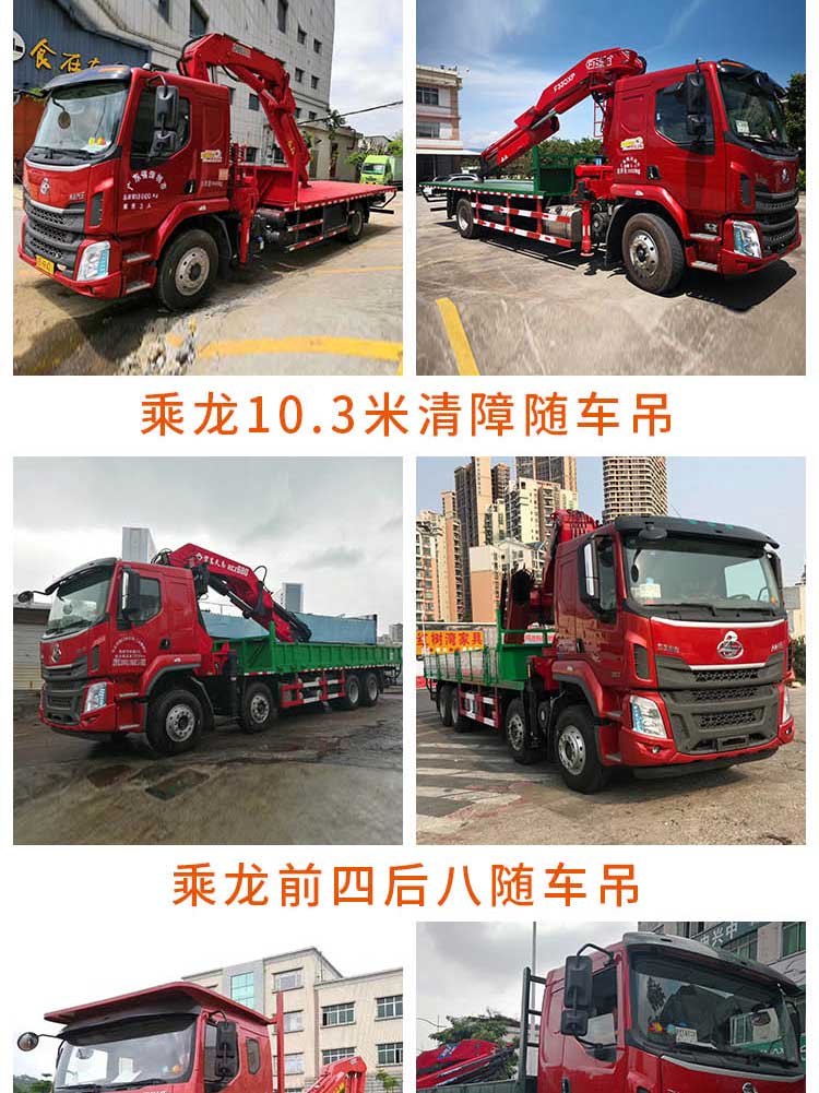 u=158331147,1269694077&fm=199&app=68&f=JPEG.jpg